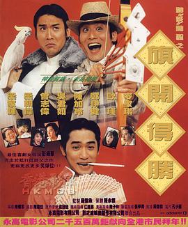 污污的动漫在线观看