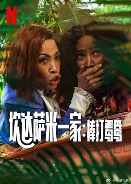 2020国产精品亚洲综合网