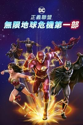 李宗瑞av