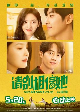 污污的动漫在线观看