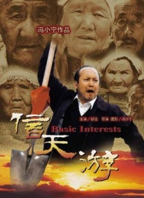 2020国产精品亚洲综合网