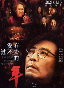 亚洲三级精品