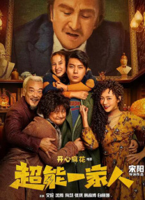 亚洲三级精品